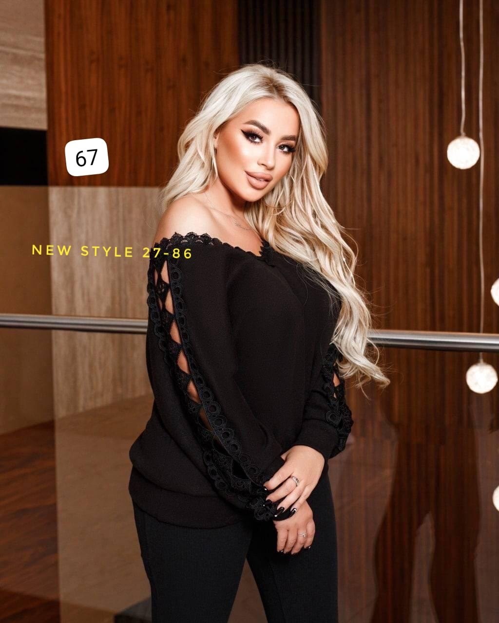 женская кофточка,кофта трикотаж,женская кофта,стильная кофта,модная кофта