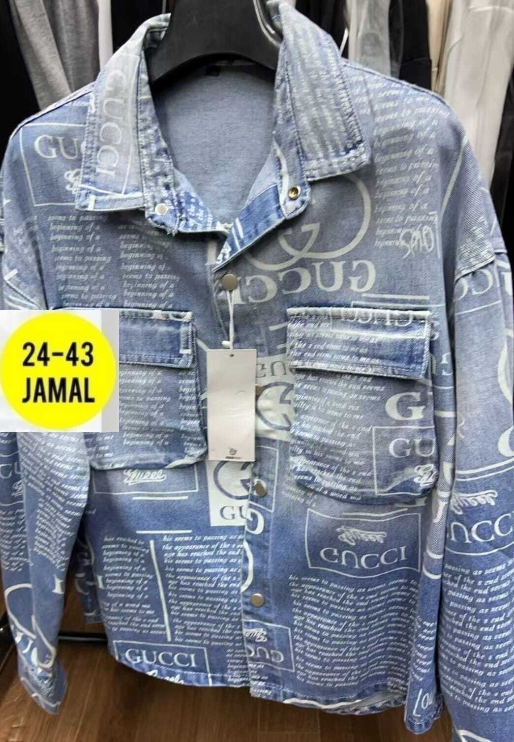 джинсовая куртка,куртка джинсовая мужская,джинсовая куртка рубашка,стильная джинсовая куртка,модные джинсовые куртки