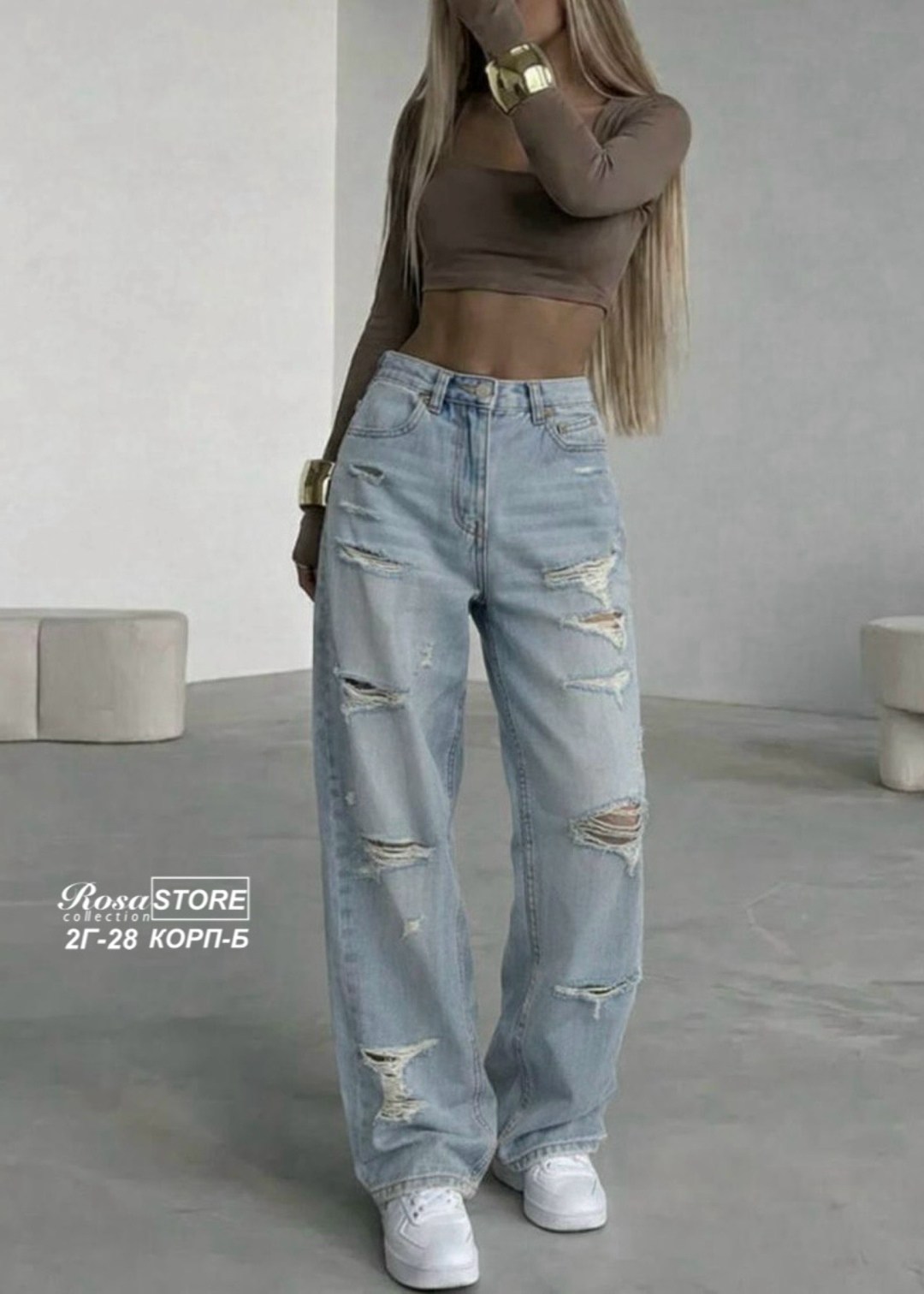 джинсы рваные широкие,джинсы широкие,рваные джинсы,джинсы,женские джинсы