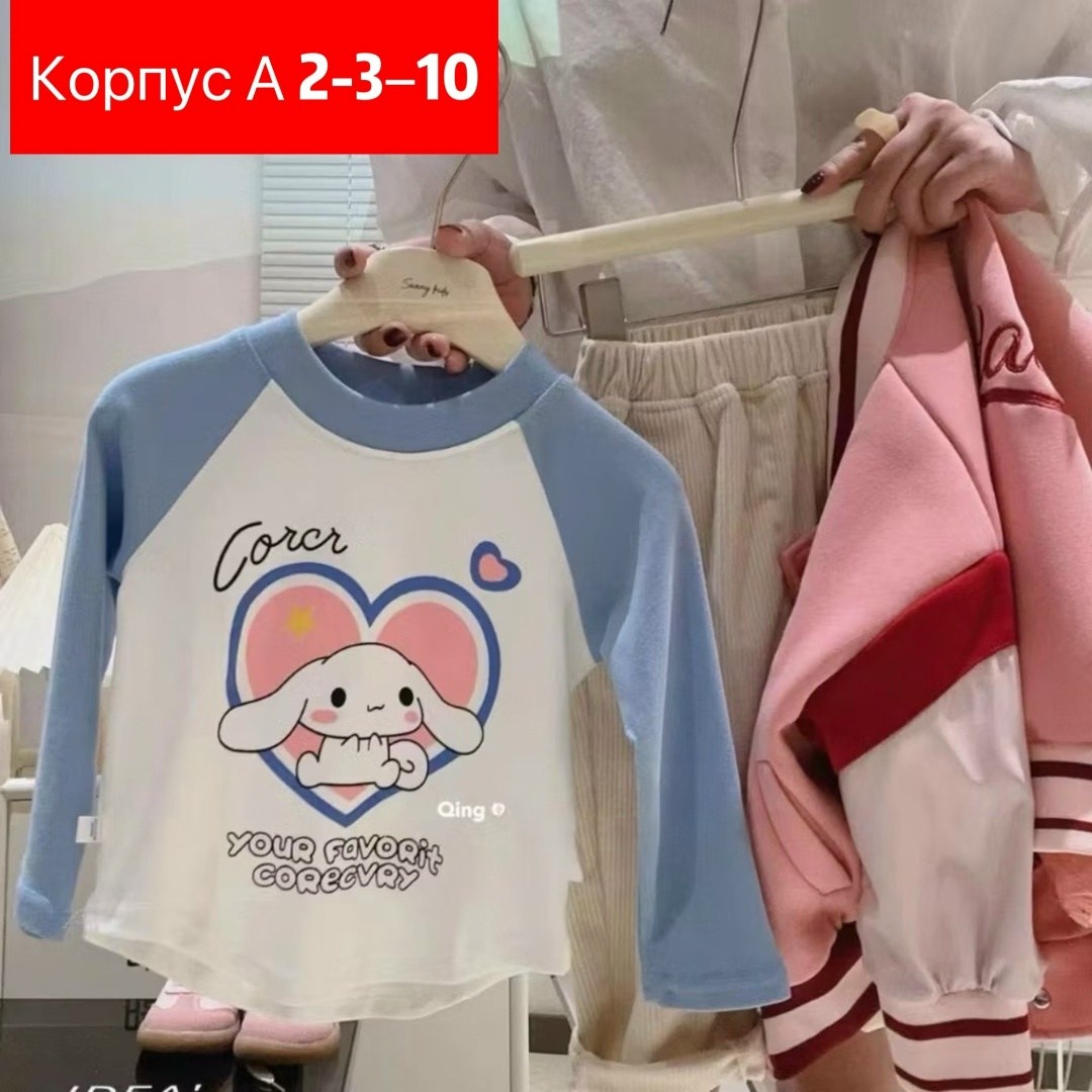 детский джемпер,футболка с длинными рукавами для девочки,одежда для девочек,толстовка для девочек,свитшот для малыша