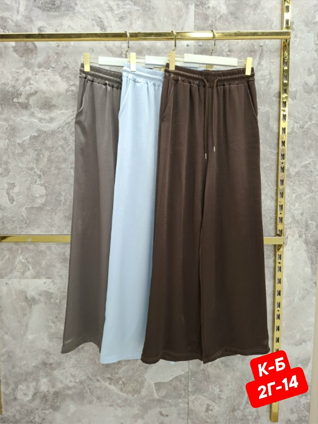 широкие брюки,брюки комплект,женский костюм,костюм летний с брюками и рубашкой оверсайз,брюки женские