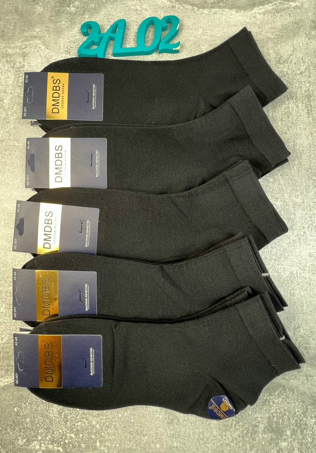 носки мужские,носки мужские 10 пар,носки мужские комплект 5 пар,комплект носки мужские,носки мужские р. 41-47 арт. 1288698