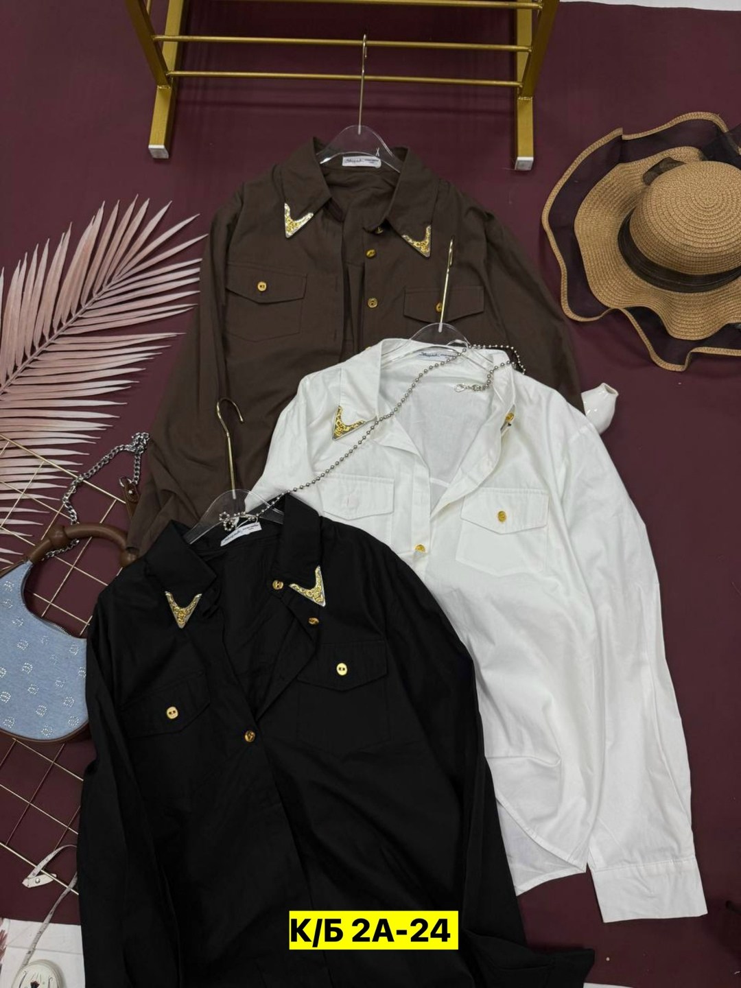 рубашка стильная,модная рубашка,рубашка женская,рубашка,рубашка свободного кроя