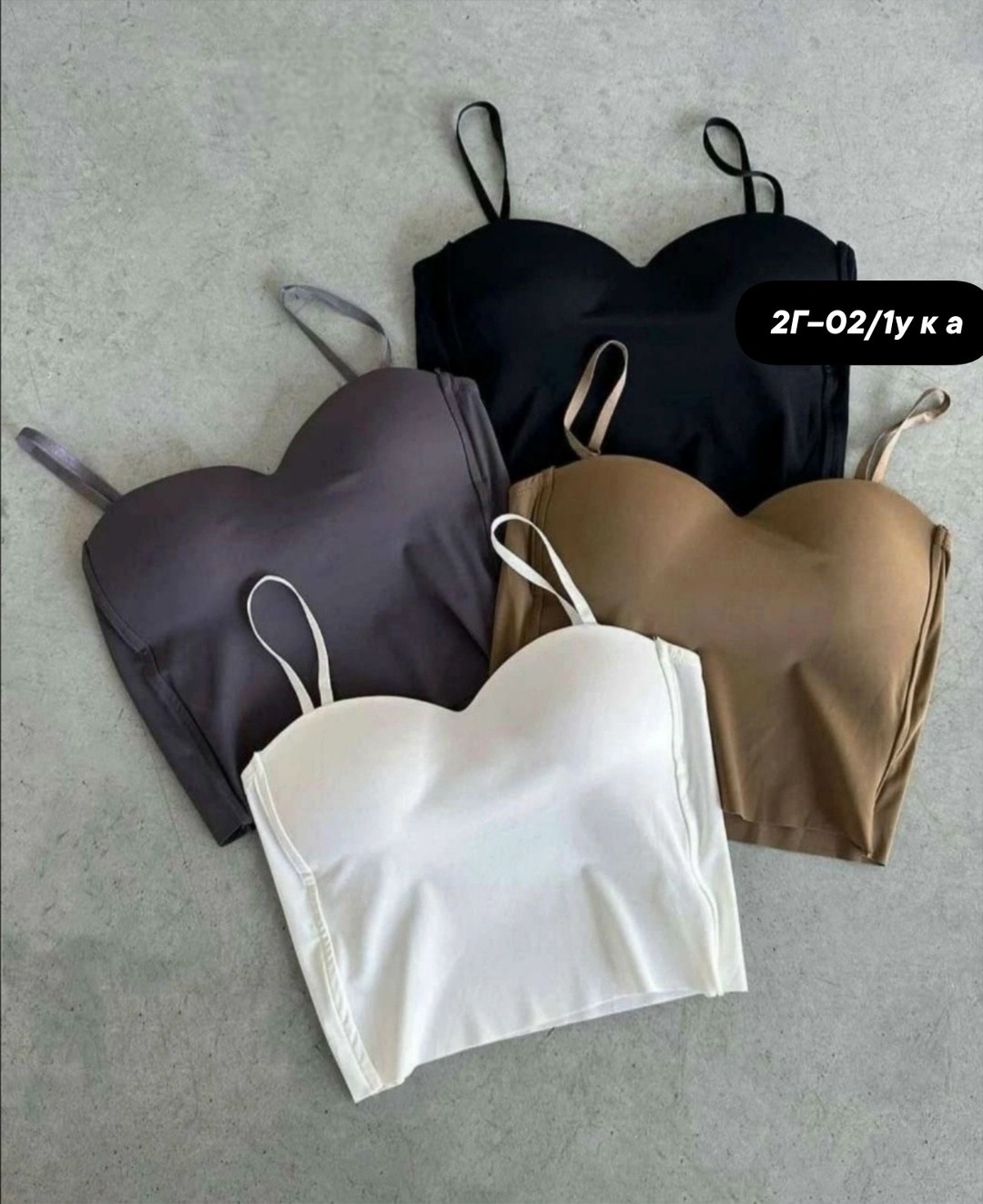 топ с чашечками,топик с чашками,топ женский на бретельках,топы на бретелях,нижнее белье топ
