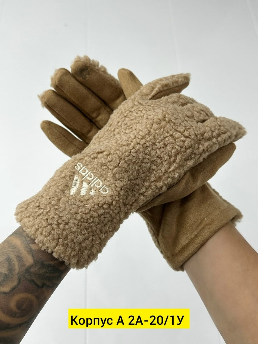 женские перчатки,перчатки женски,перчатки жен,перчатки текстильные,перчатка