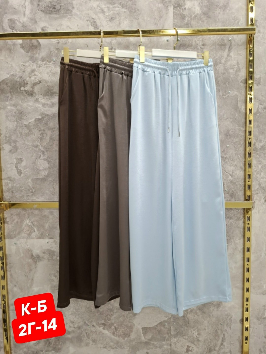 широкие брюки,брюки комплект,женский костюм,костюм летний с брюками и рубашкой оверсайз,брюки женские