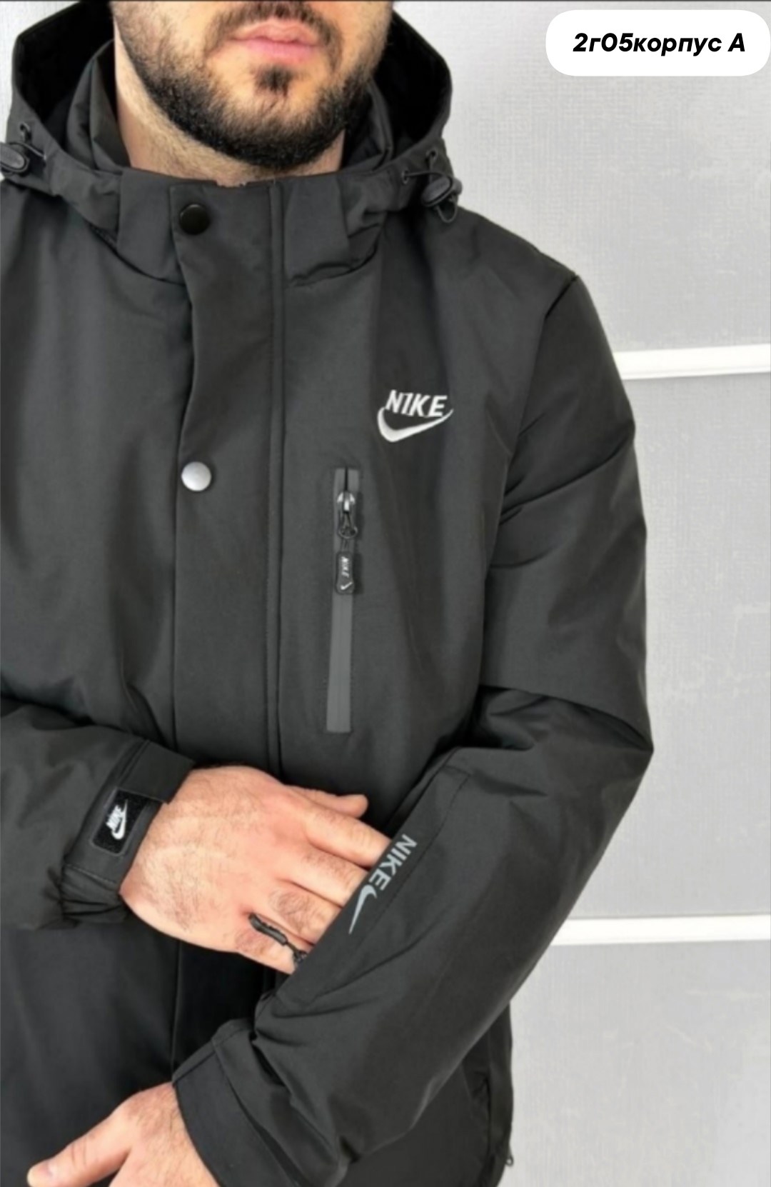 куртка найк мужская весенняя,куртка мужская nike,куртка демисезонная nike,куртка мужская весенняя nike brend zone,куртка зимняя мужская