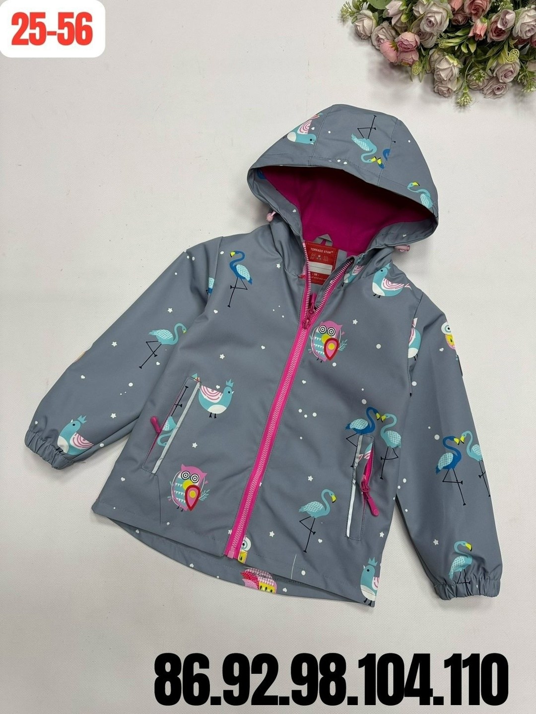 куртка для девочки,ветровка для девочки,куртка детская,куртка ветровка для девочки,куртка