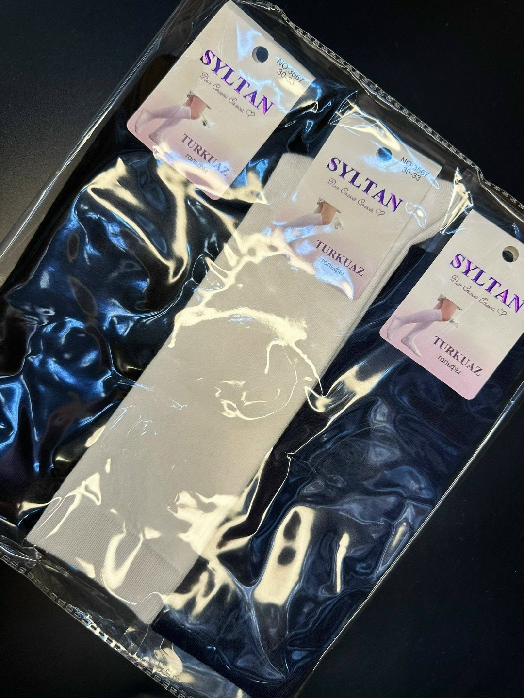 носки хлопковые,носки женские,хлопковые женские носки,носки длинные,носки женские 10 пар