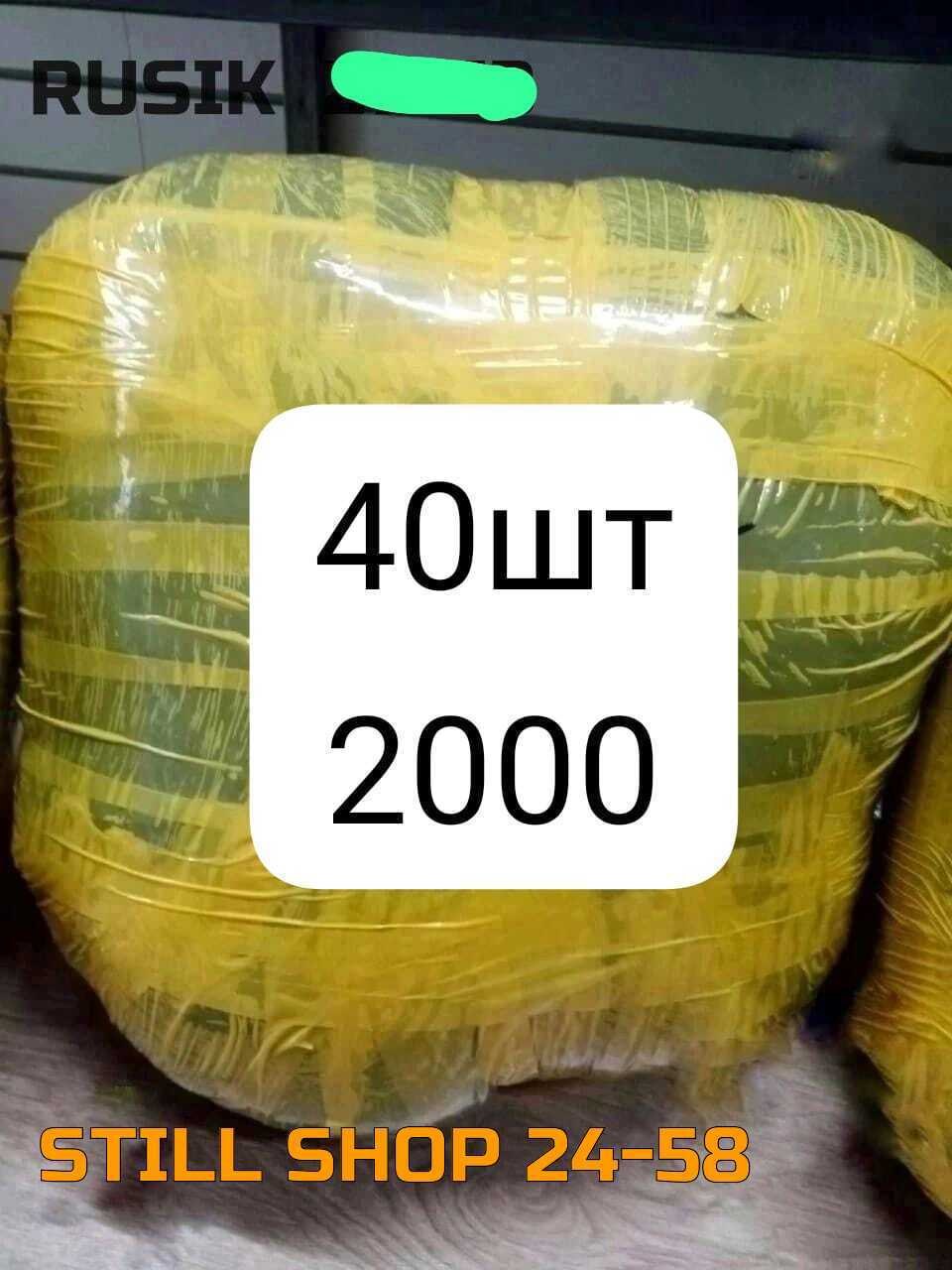 в пакете,пакеты пакеты,упаковка груза,большие пакеты,пакет большой