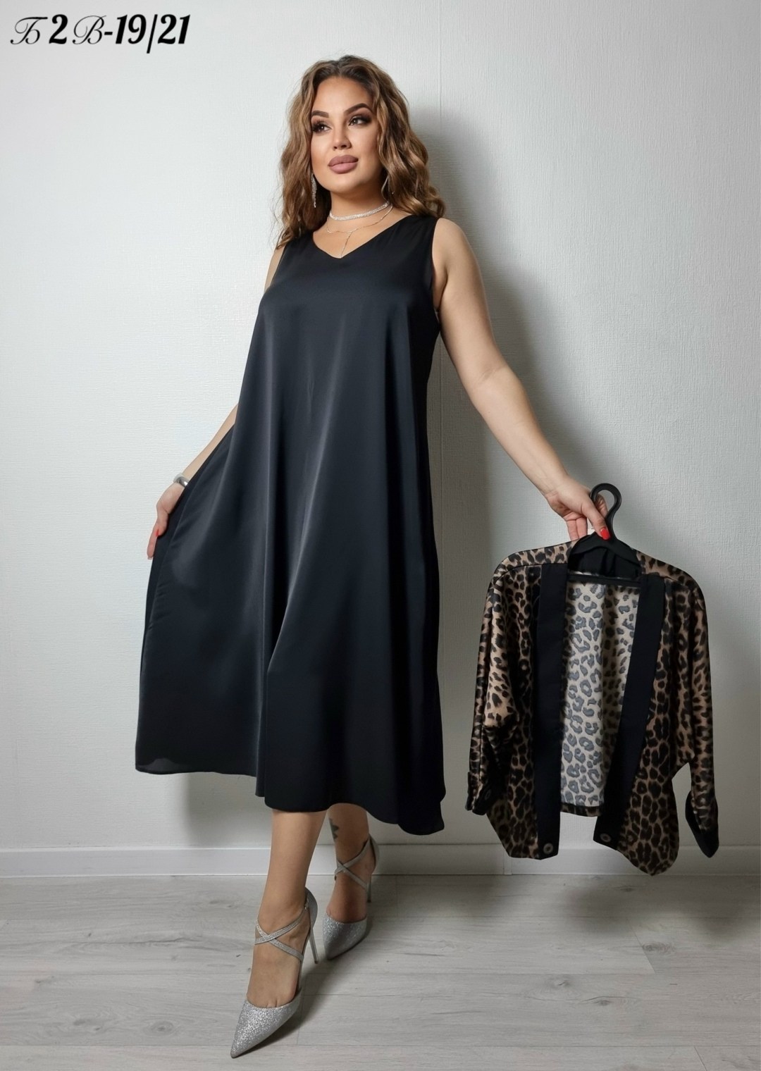 костюм классический,женский костюм,,костюм нарядный больших размеров oversize assorti-moda,брючный комплект