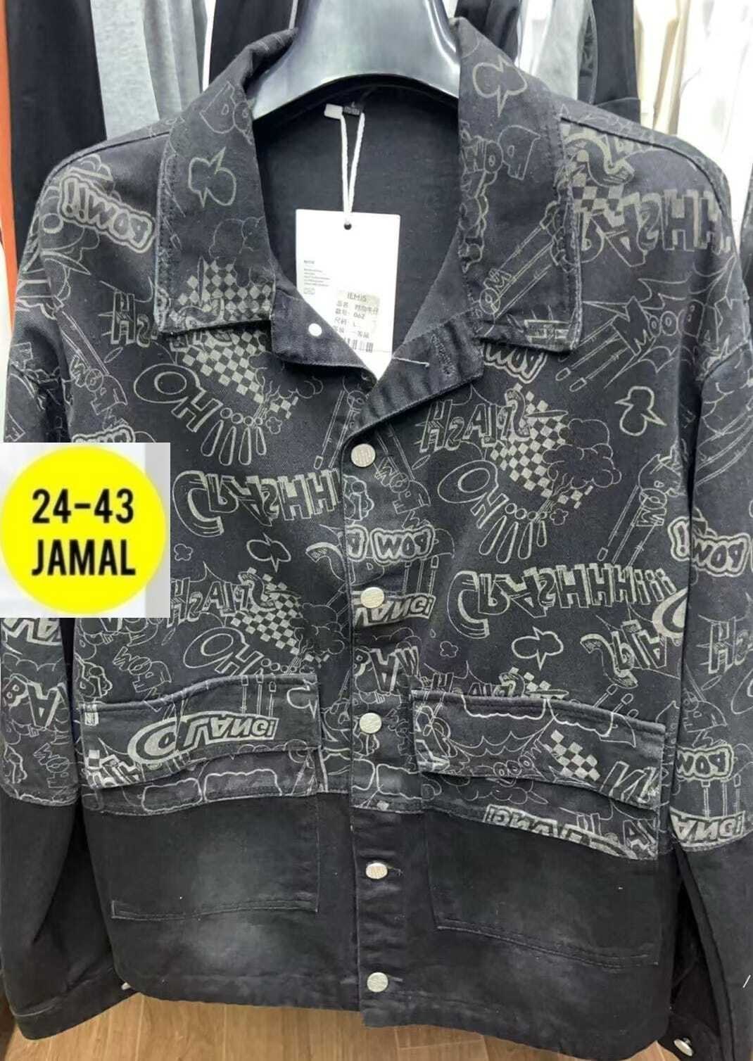 джинсовая куртка,куртка джинсовая мужская,джинсовая куртка рубашка,стильная джинсовая куртка,модные джинсовые куртки