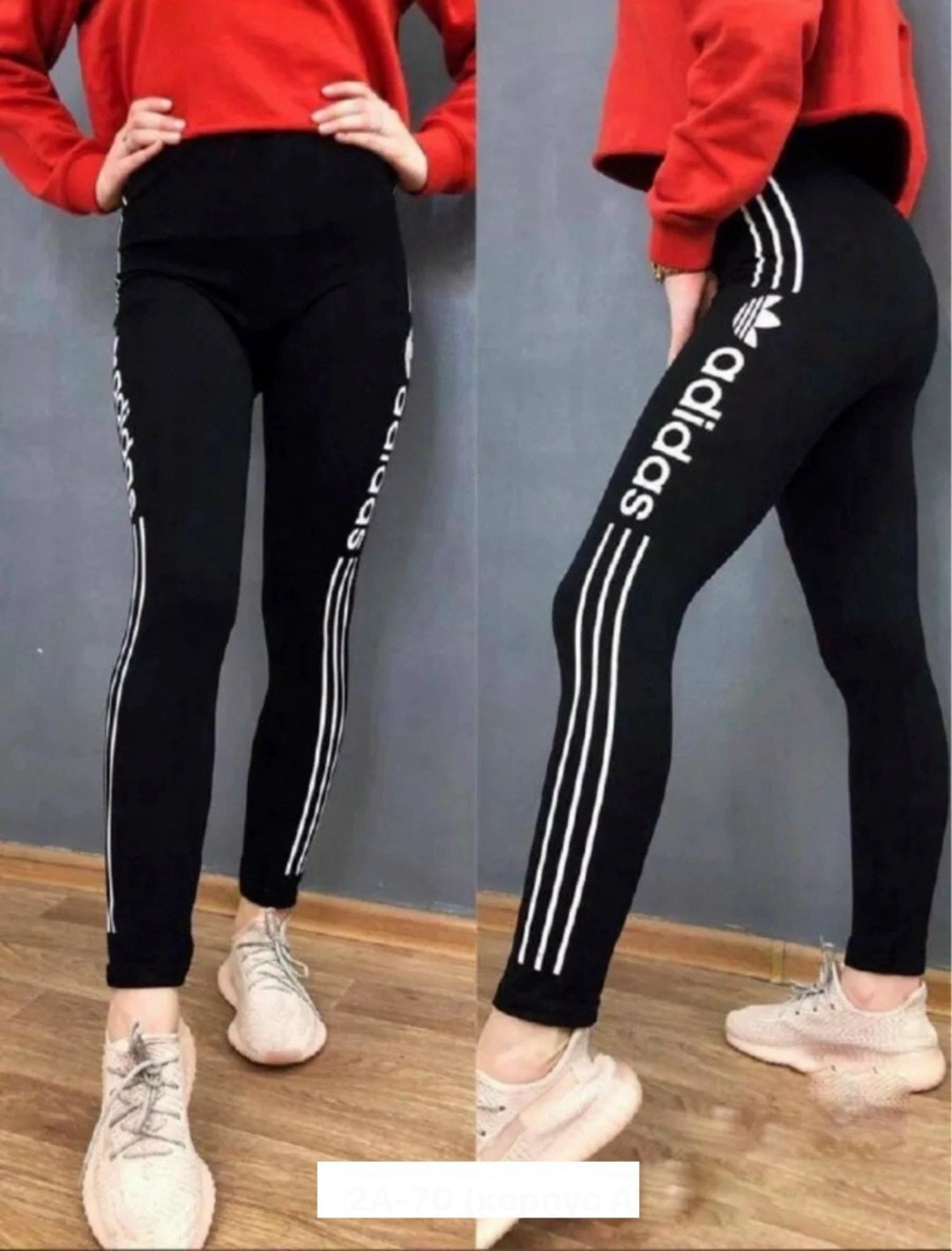 спортивные женские лосины,лосины спортивные,лосины женские,спортивные лосины леггинсы,леггинсы женские спортивные лосины