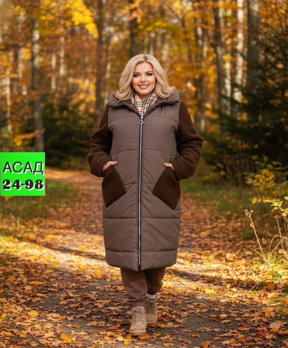 куртка теплая,куртка женская,зимние куртки,женская верхняя одежда больших размеров,удлиненное пальто