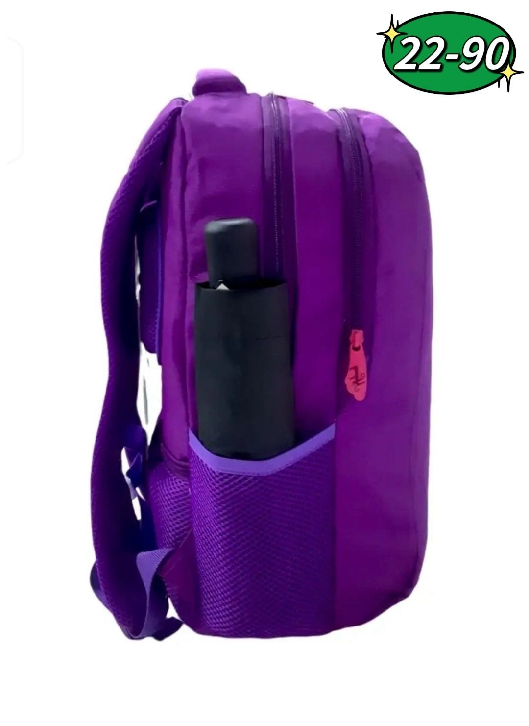 рюкзаки школьные,рюкзак универсальный,рюкзак,рюкзак kite sport,дизайн рюкзак