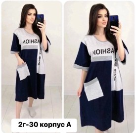 Туника
