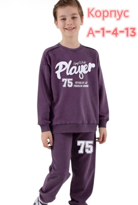 костюм спортивный для девочек,велюровый костюм детский,костюм для девочек,велюровый костюм для девочки,велюровый костюм спортивный