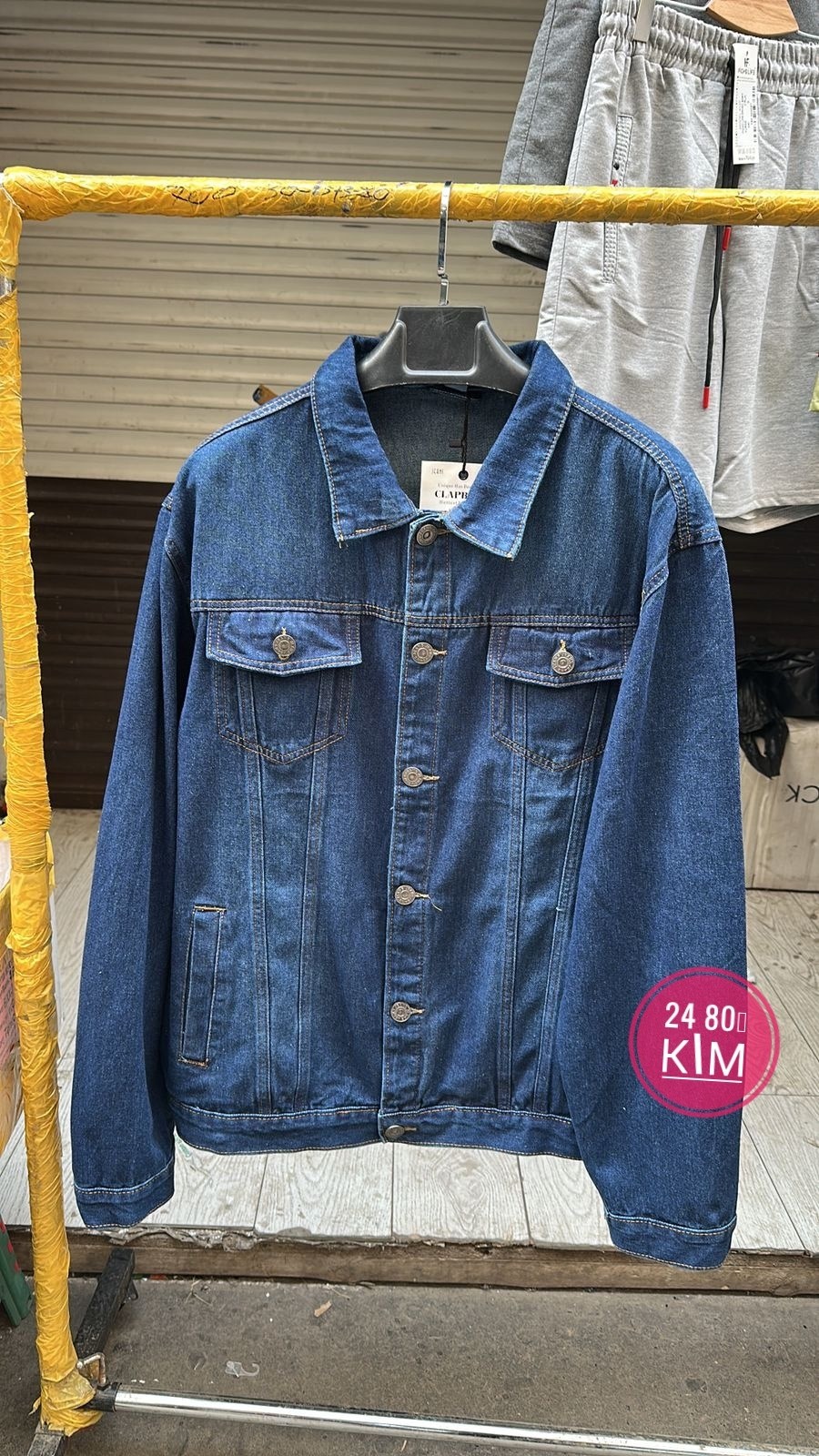 джинсовая куртка дайрос мужская,куртка джинсовая,мужская джинсовая куртка,классическая куртка джинсовая,джинсовая куртка мужская dairo синяя xl