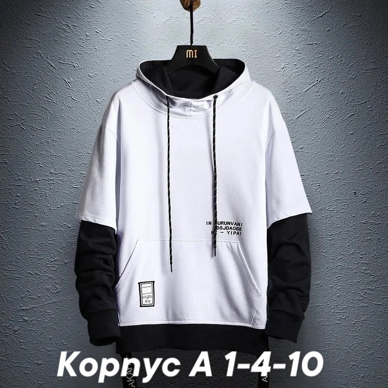 толстовка с капюшоном мужская,толстовка в стиле,толстовка с капюшоном для мужчин,толстовка с капюшоном,толстовки худи