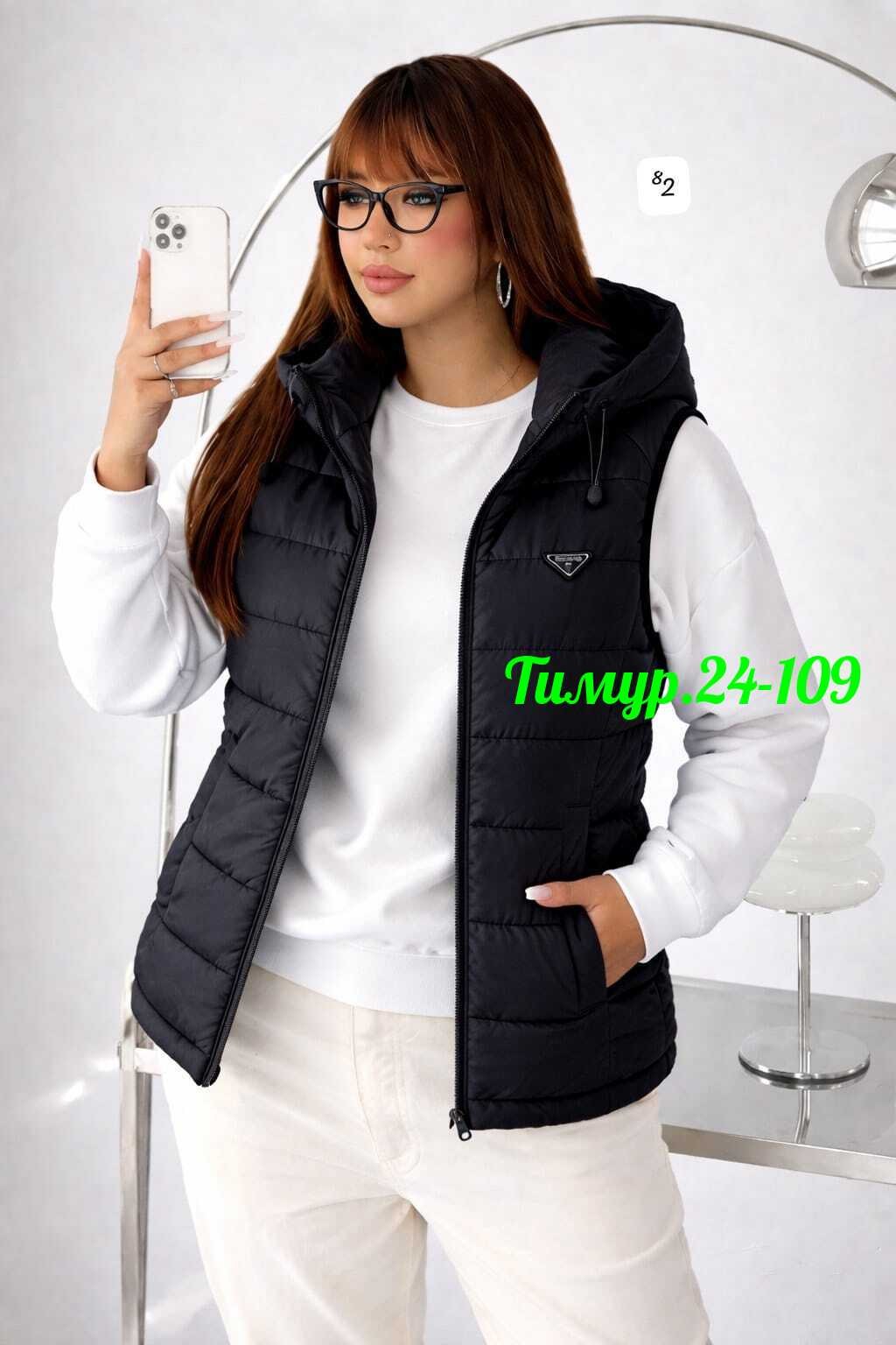 жилетка женская,женские жилеты,жилетка на синтепоне, жилетки женские,жилет