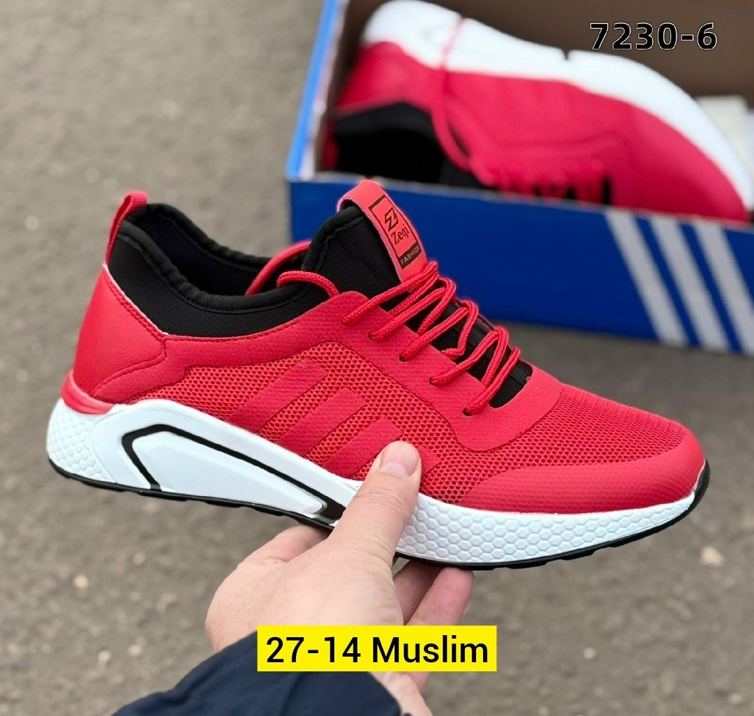 кроссовки,кроссовки adidas,кроссовки мужские adidas,мужские кроссовки,кроссовки адидас красно синие