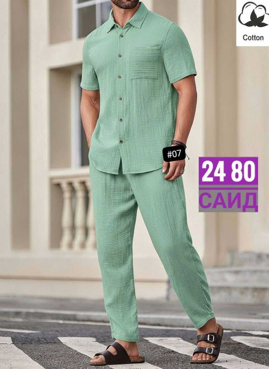 повседневный костюм,костюм летний мужской,мужской костюм,костюм для мужчин,костюм с брюками