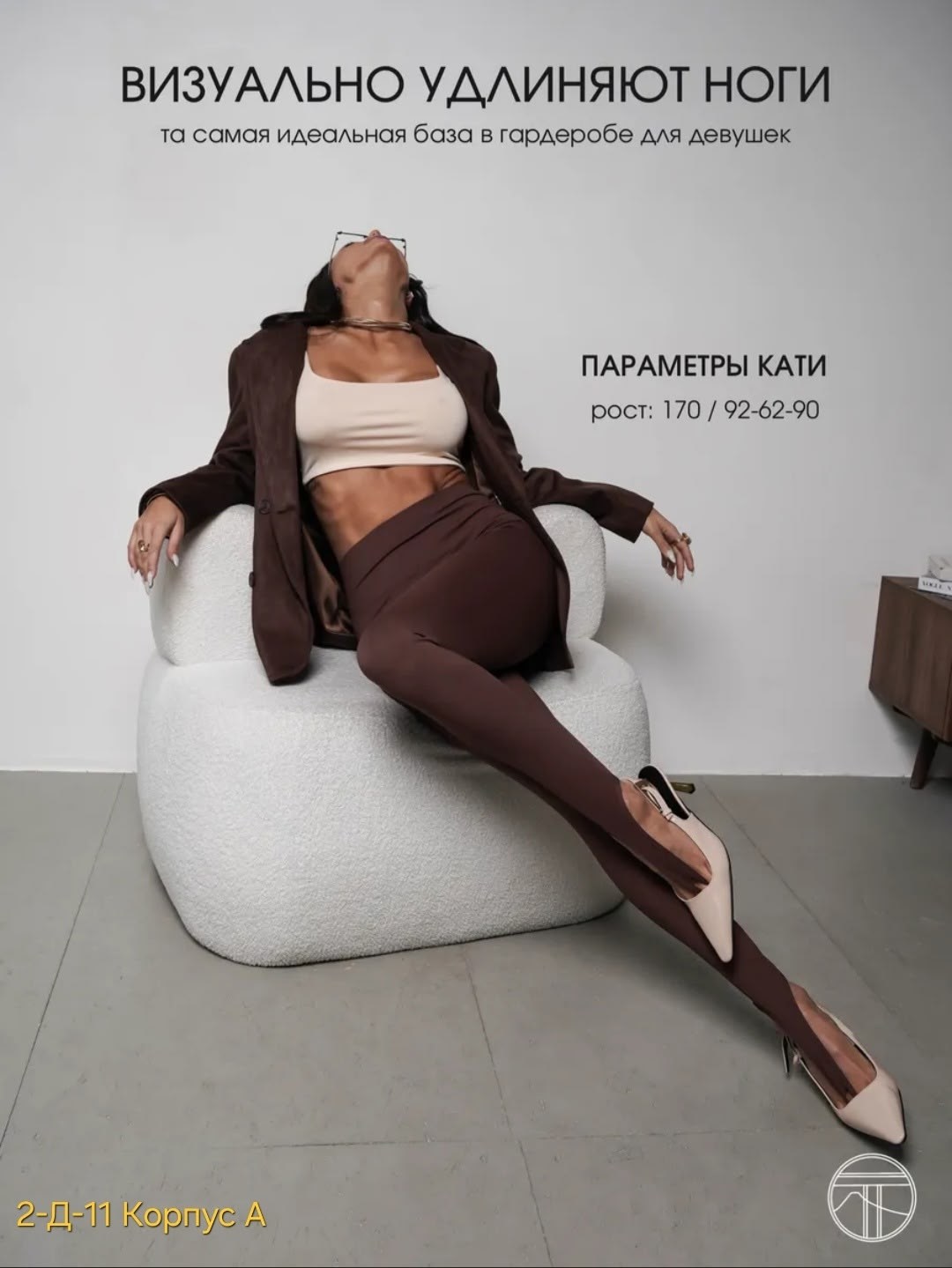 женские лосины леггинсы,легинсы женские,женские леггинсы,легинсы,леггинсы