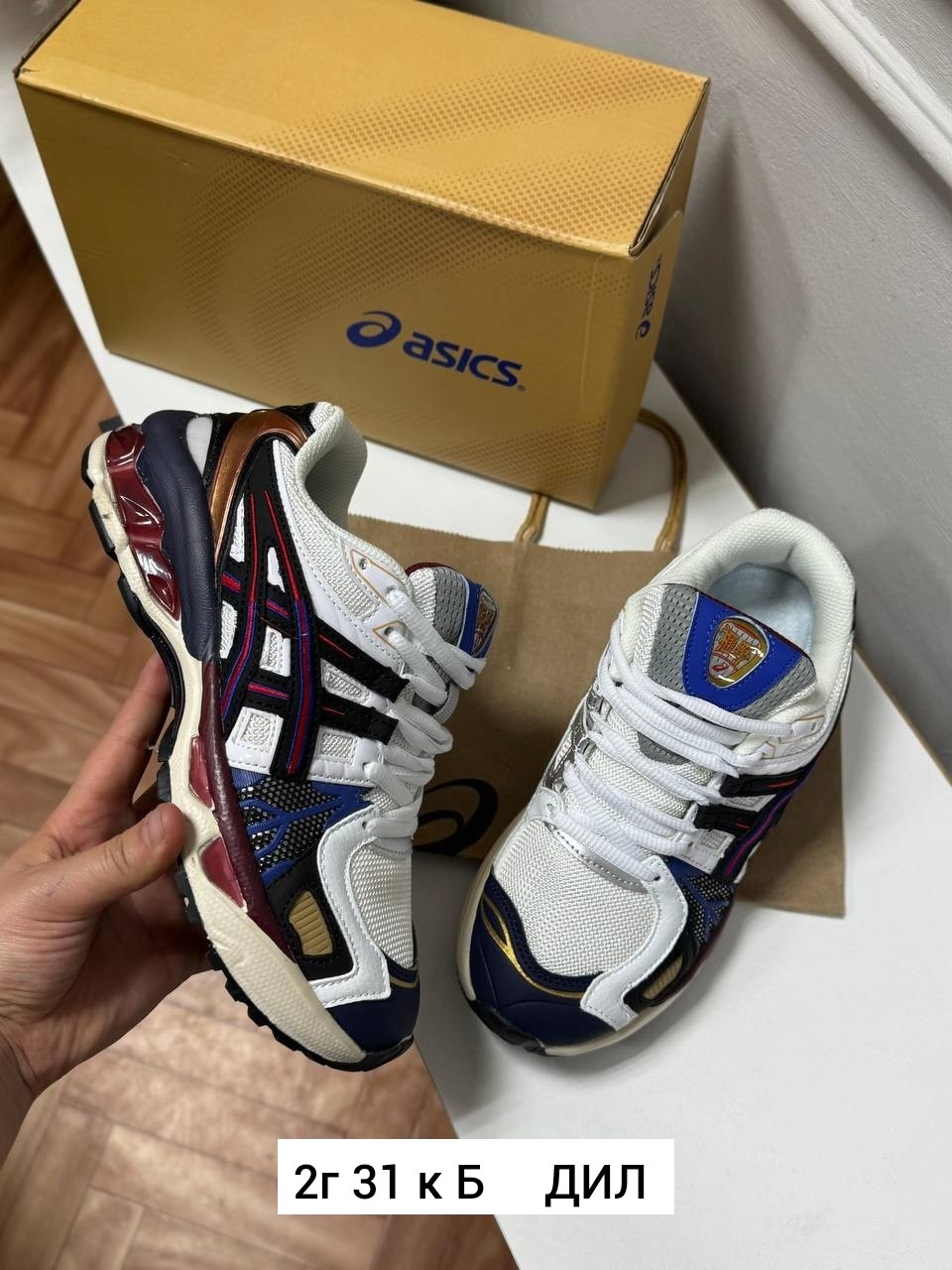 кроссовки asics,кроссовки,кроссовки asics gel,мужские кроссовки asics,кроссовки асикс