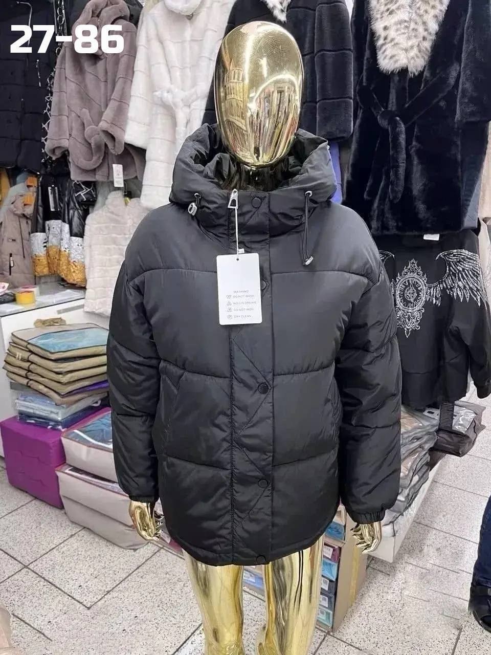 куртка женская,белая куртка женская,женская демисезонная куртка,куртка демисезонная,куртка