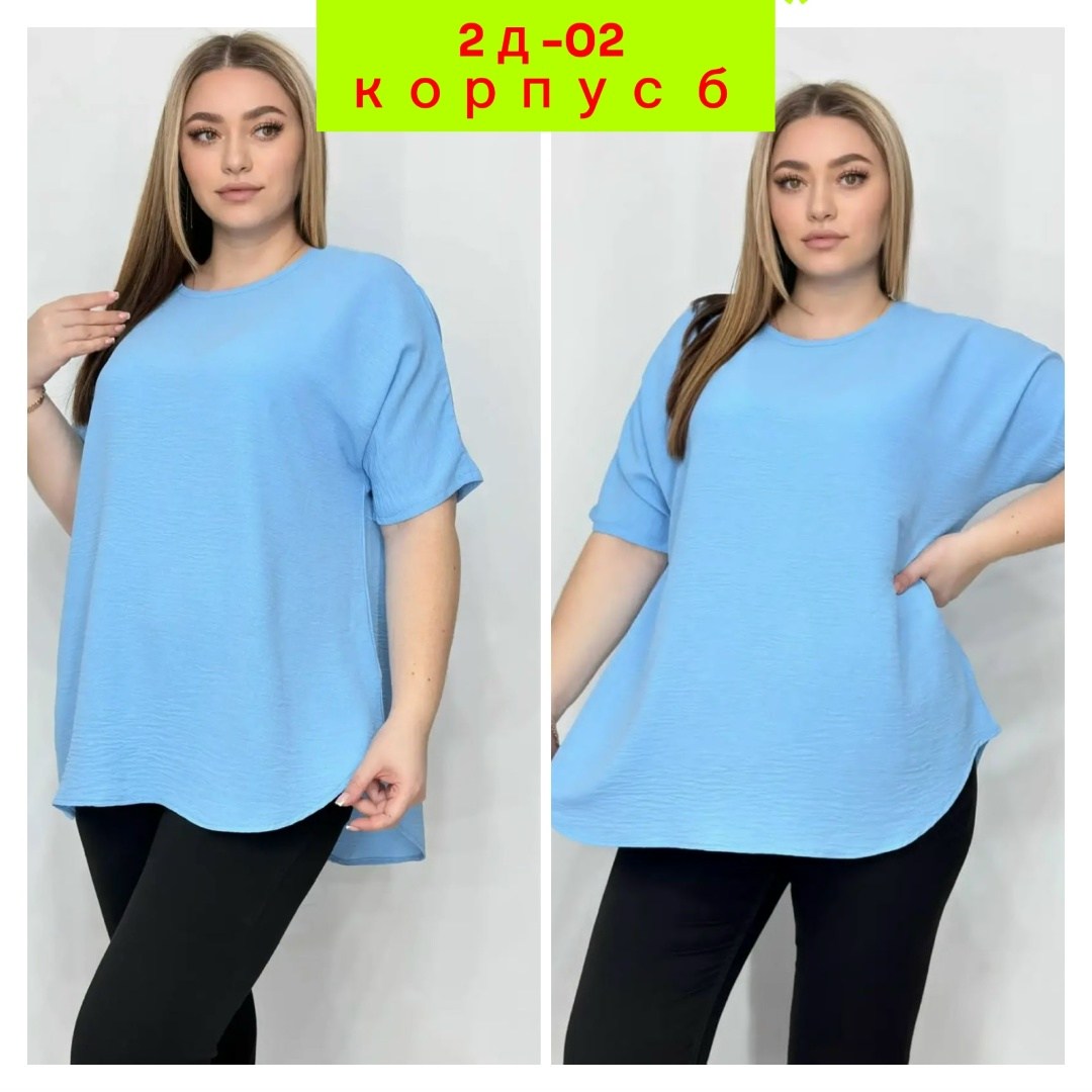 туника большие размеров,туника женская большие размеры,туника хб больших размеров,туника для полных,женская туника