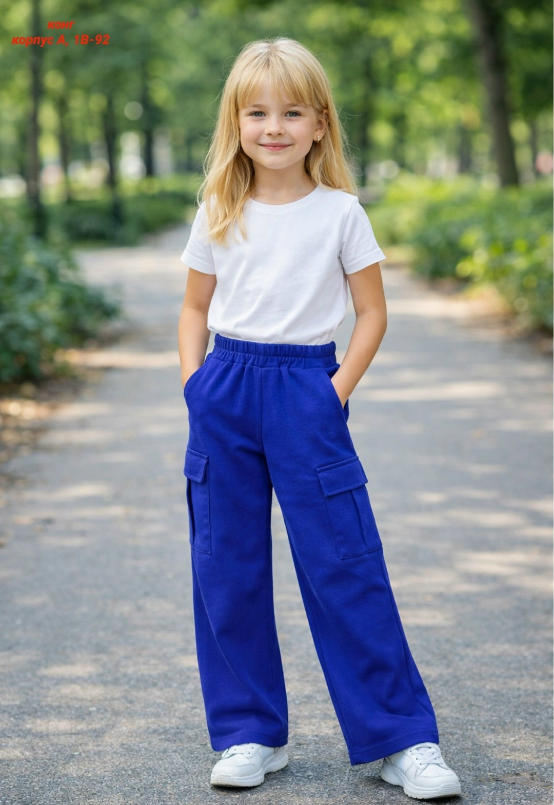 брюки карго для девочек,брюки для подростка,брюки для девочек,штаны для девочек,модные брюки