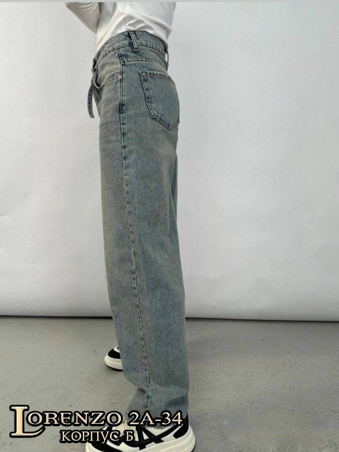 джинсы широкие женские,джинсы широкие,широкие джинсы багги,джинсы стильные,джинсы багги
