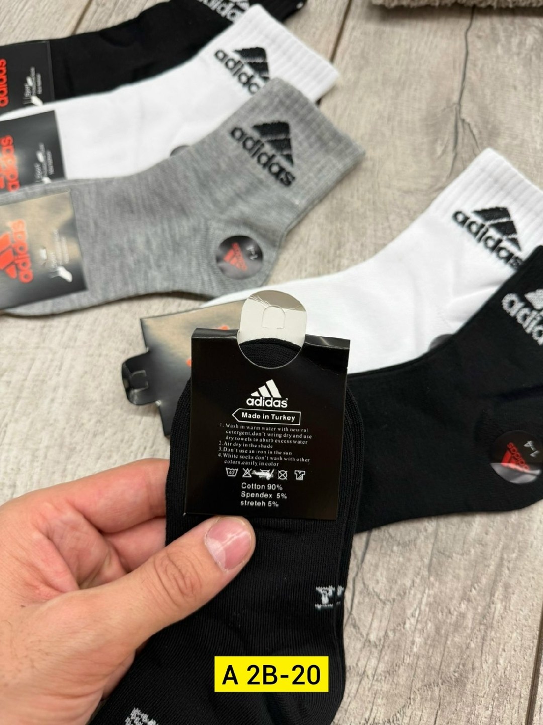 носки мужские,комплект носки мужские,носки мужские adidas,носки мужские 10 пар,носки мужские спортивные