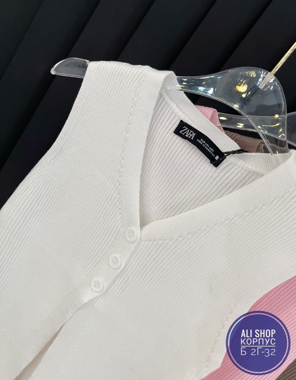 жилетка вязаная,жилетка женская,вязаные жилеты,трикотажный жилет,женский жилет