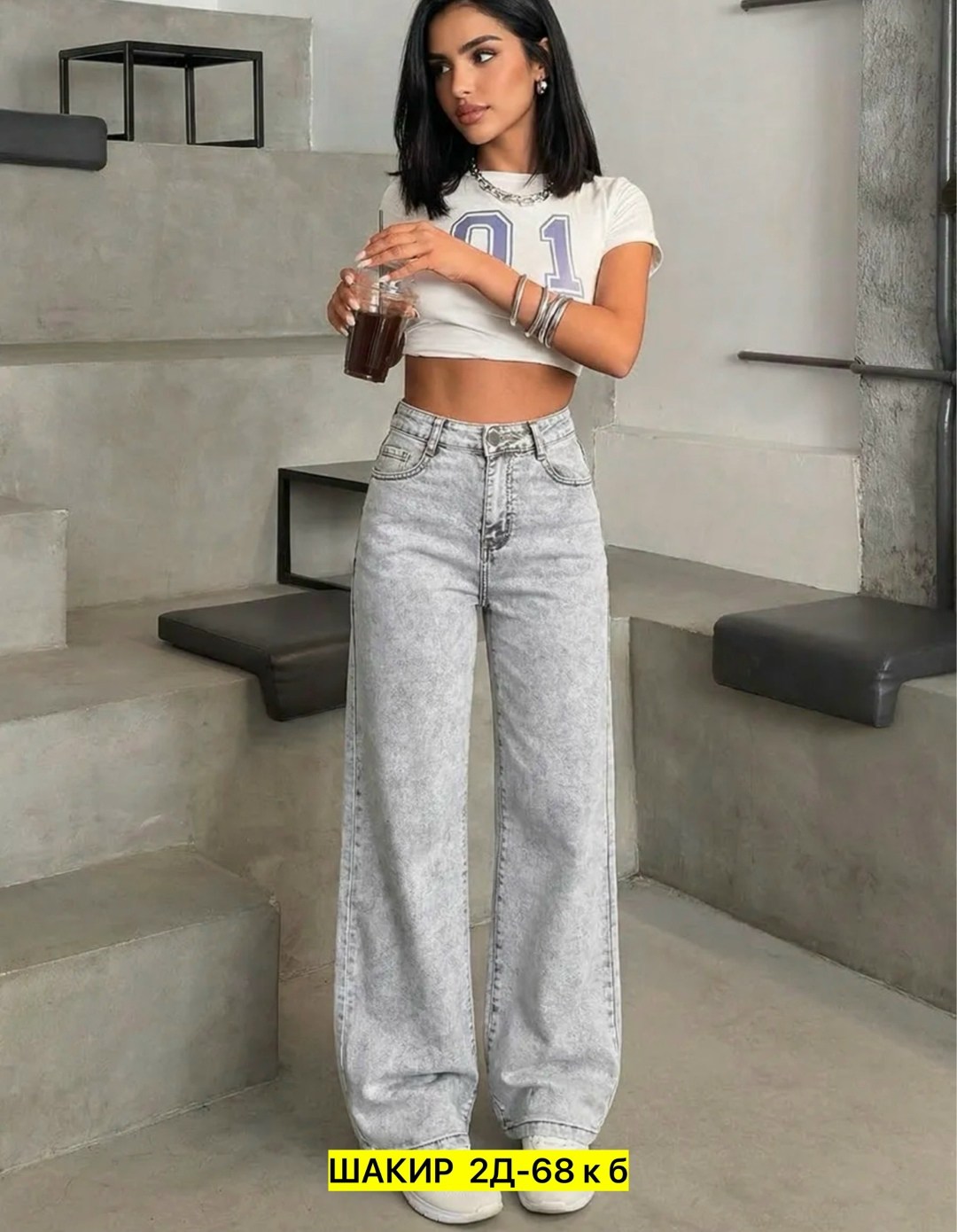 женские джинсы,джинсы широкие,широкие джинсы женские,джинсы брюки,джинсы