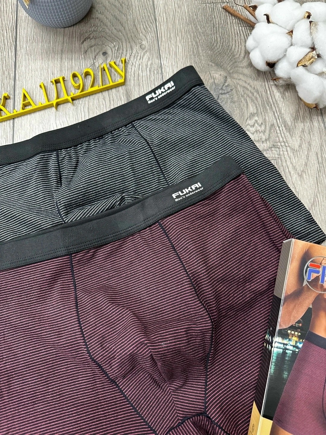 комплект трусов мужских,комплект трусов боксеры fukai,комплект трусов мужские боксеры,трусы мужские боксеры,комплект трусов боксеров