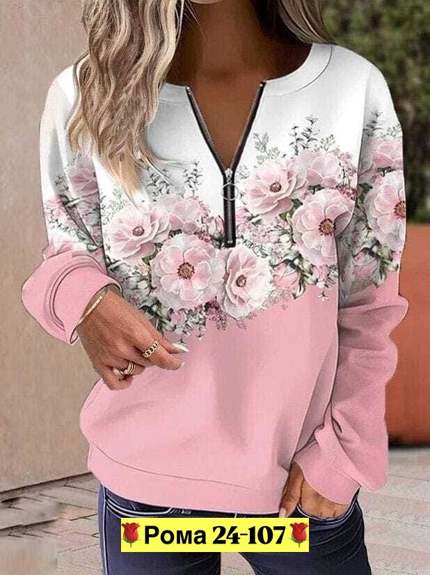 женская кофта,свитшот женская,толстовка женская,модная толстовка,толстовка