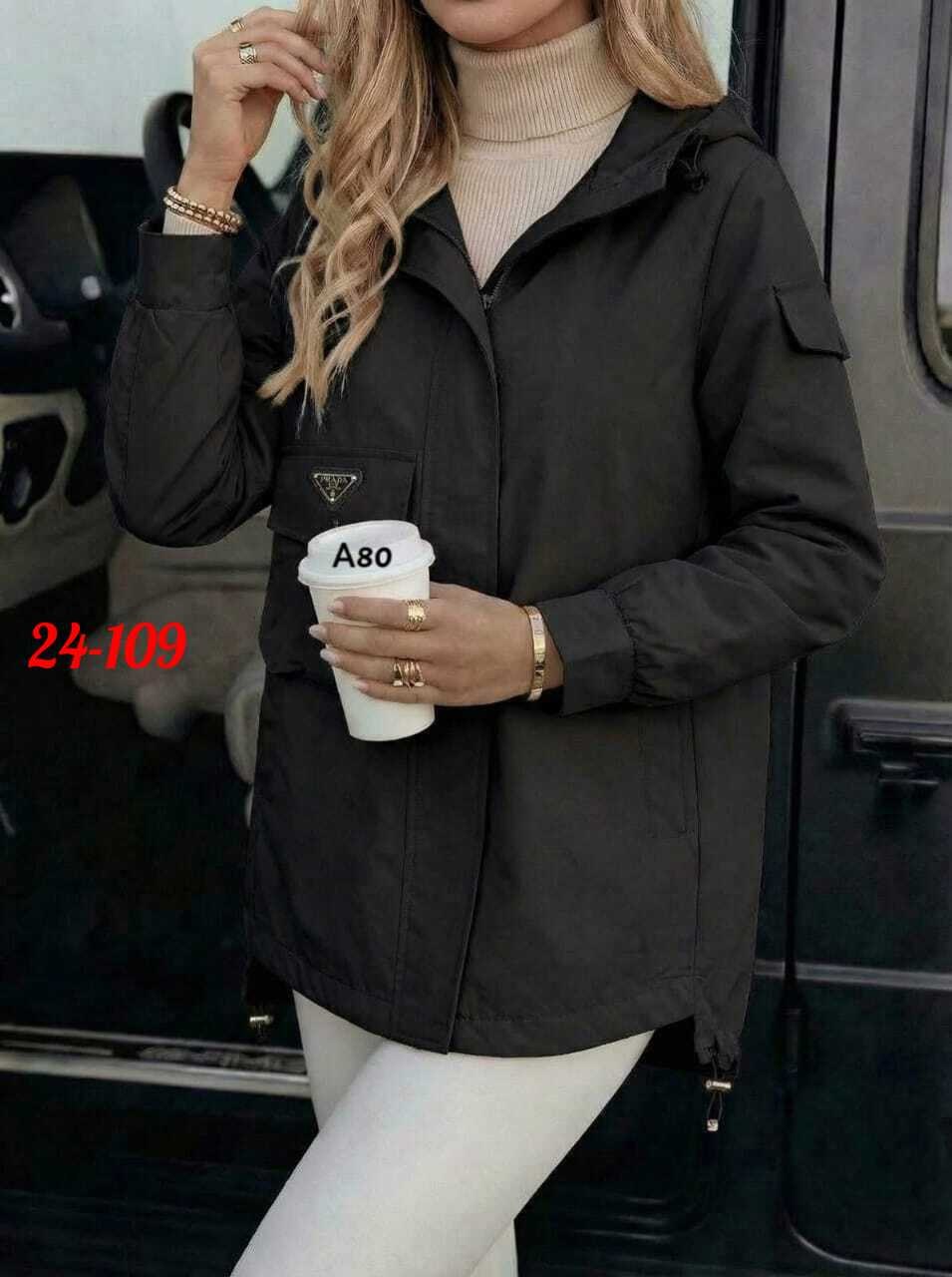 женская куртка,куртка,демисезонная куртка,куртка удлиненная,легкая куртка