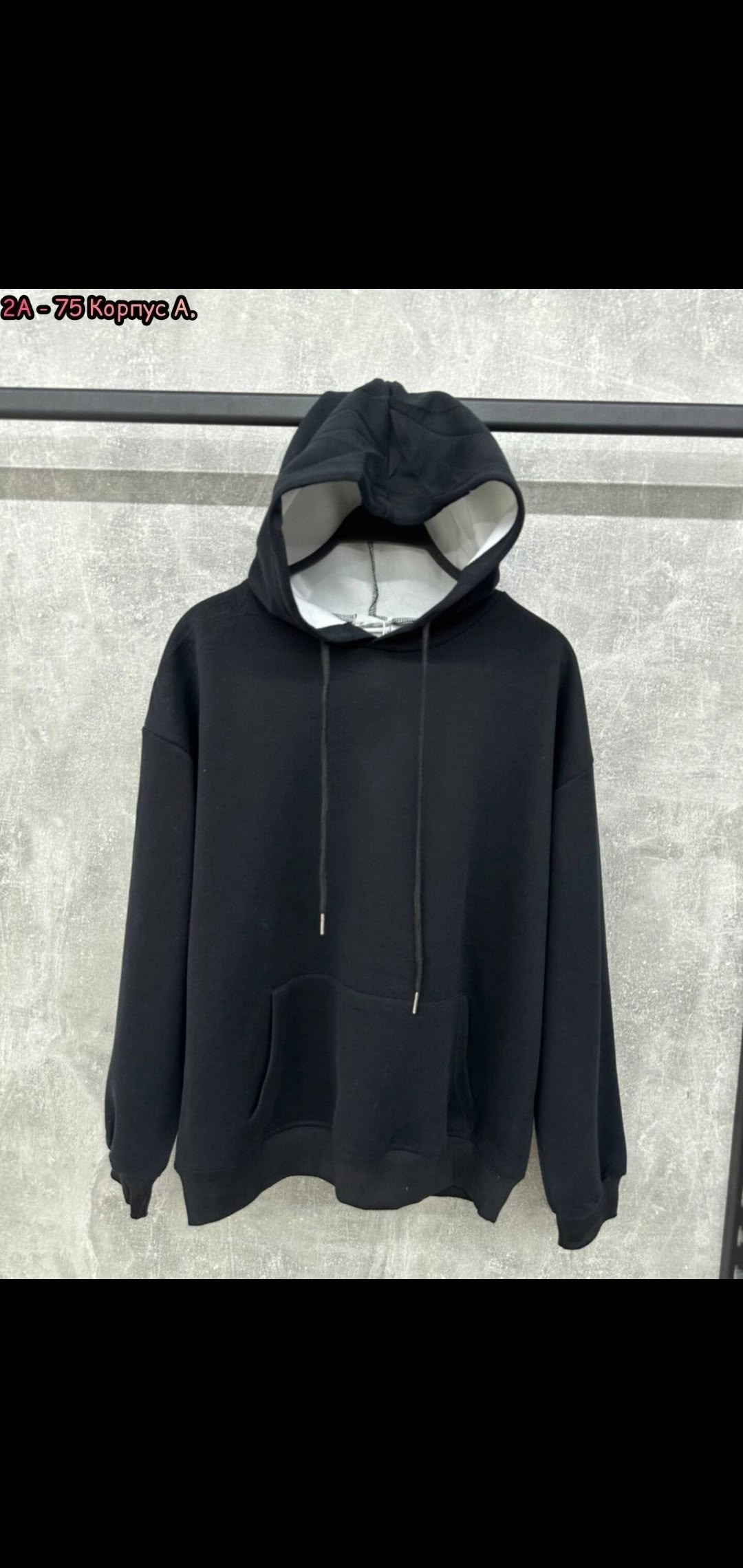 толстовка женская,толстовка с капюшоном,толстовка,худи женская толстовка,толстовка фиолетовая