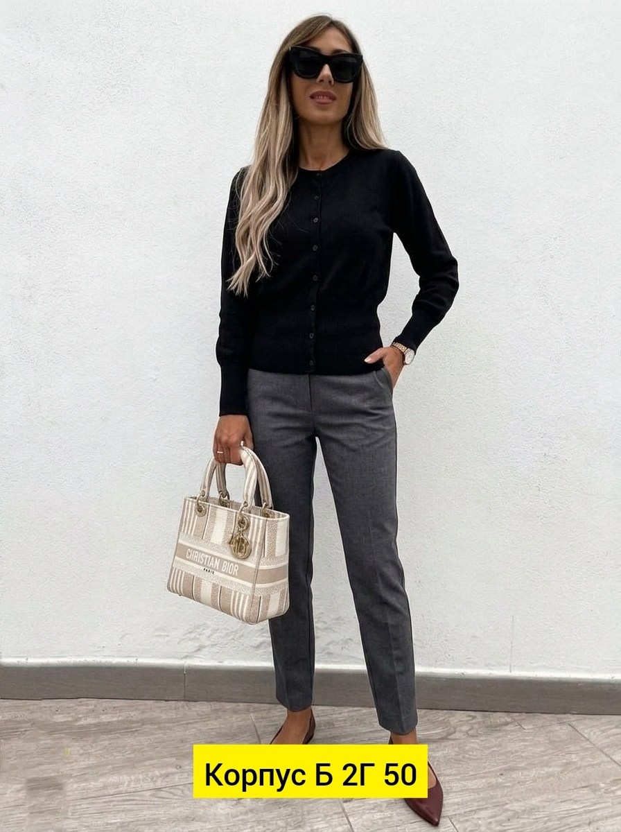 кофта женская,кардиган кофта,кардиган,кардиган женский,кофта с пуговицами