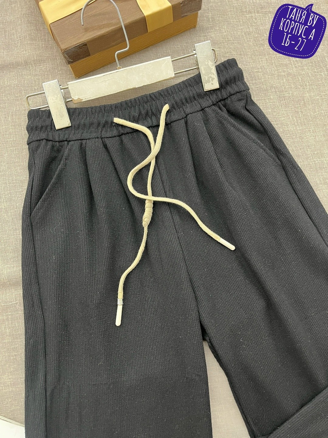 брюки кюлоты для девочки в школу,кюлоты школьные,кюлоты брюки,брюки кюлоты школьные,кюлоты детские