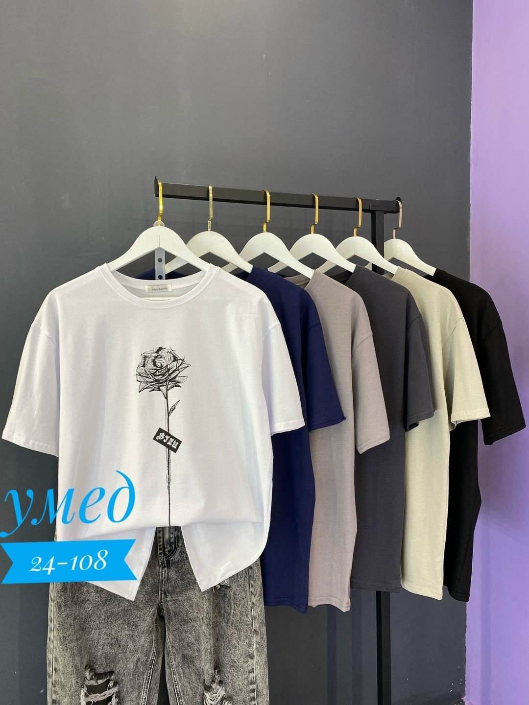 футболки на лето,женская футболка,футболки и майки,футболки женская оверсайз,