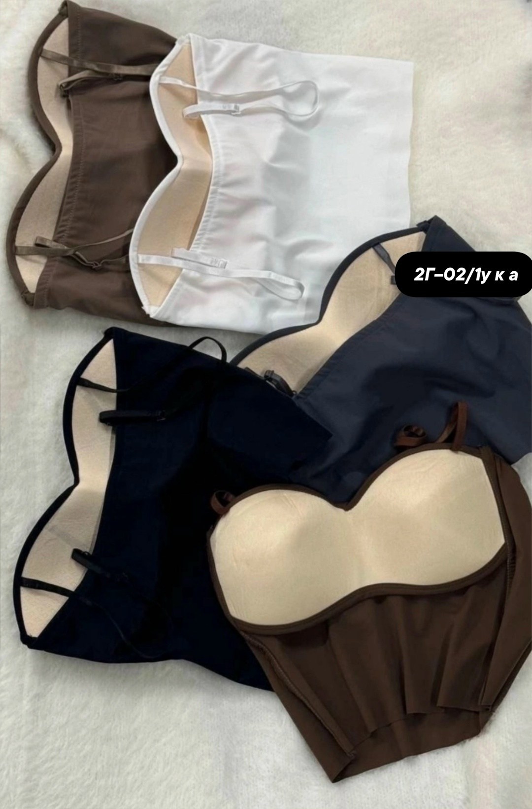 топ с чашечками,топик с чашками,топ женский на бретельках,топы на бретелях,нижнее белье топ