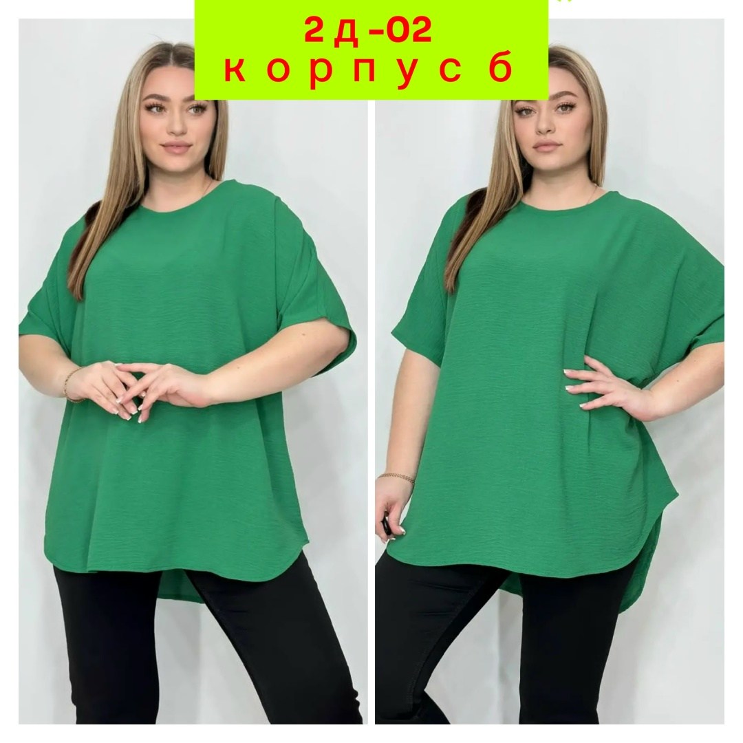 туника большие размеров,туника женская большие размеры,туника хб больших размеров,туника для полных,женская туника