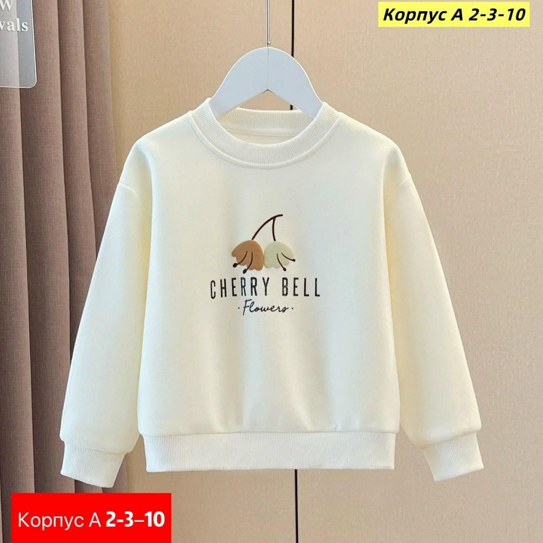 свитшот для девочки,кофта свитшот для девочек,нарядный свитшот для девочки,кофта для девушек,кофта для девочек