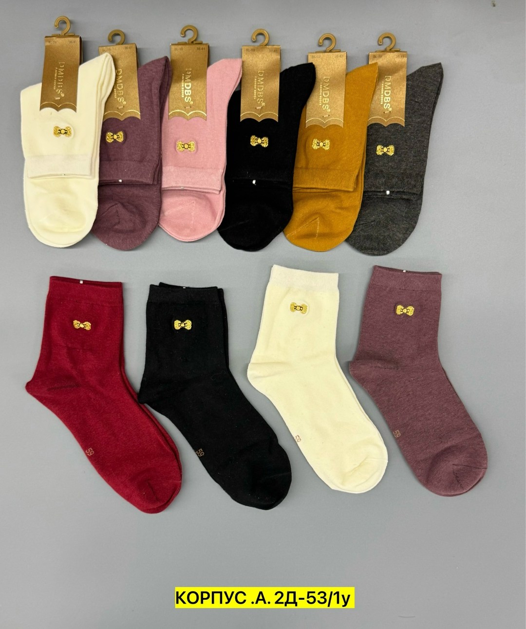 женские носки,носки женские 10 пар,носки женские dmdbs,короткие женские носки,носки короткие