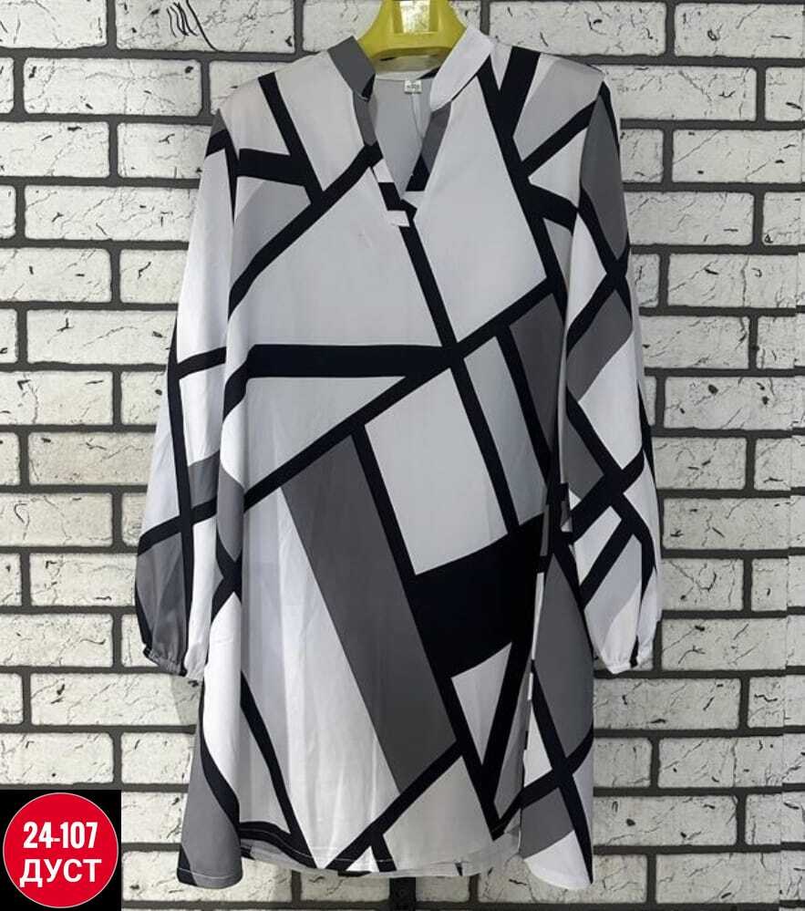 туника платье больших размеров,женская туника,туника рубашка,костюм женский туника,платье женской