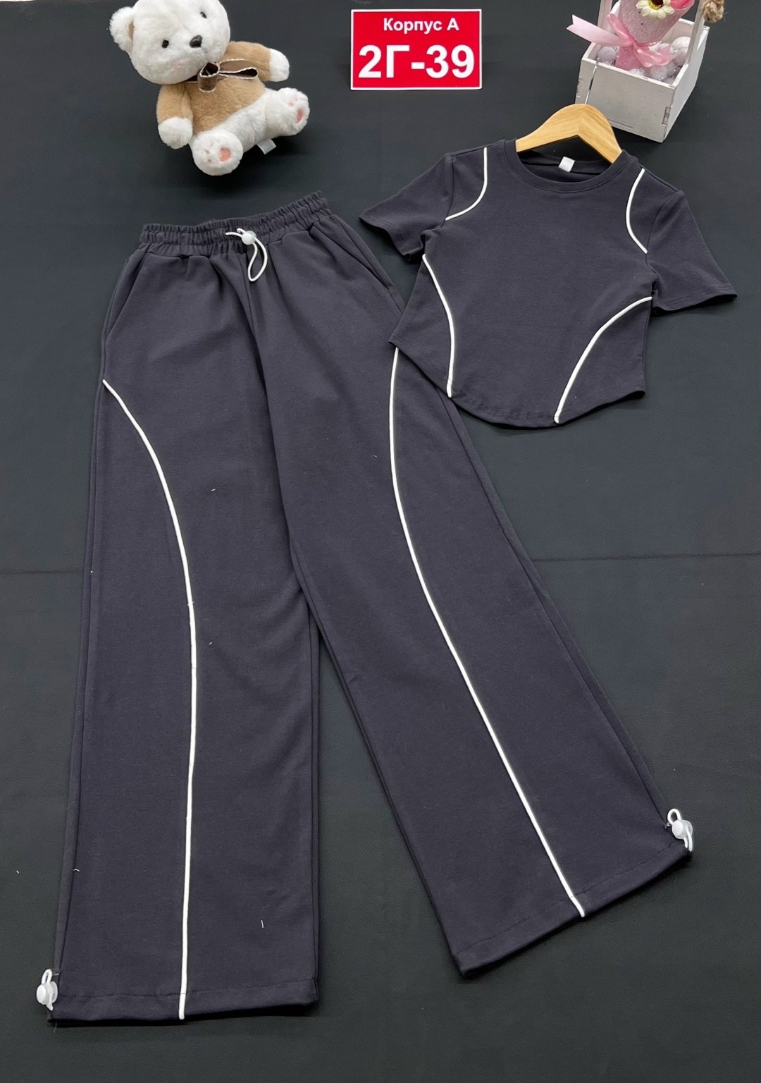 костюм спортивный для девочек, ,костюм для девушки,костюм для девочек,костюм бежевый