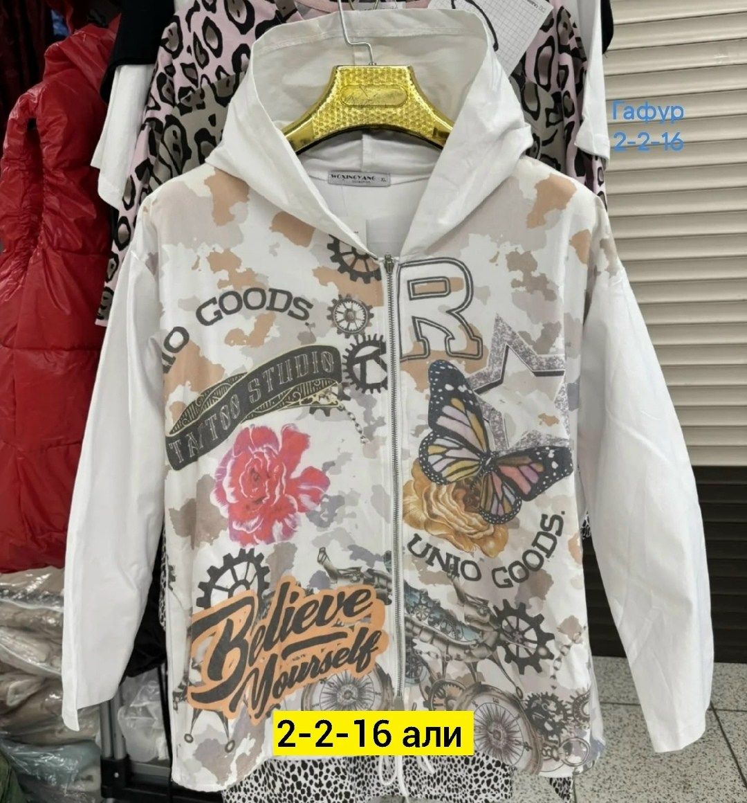 куртка детская, ,легкая куртка,куртки ,ветровка детская