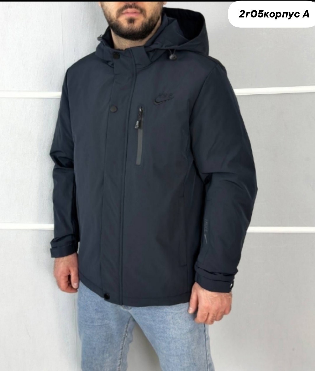 куртка найк мужская весенняя,куртка мужская nike,куртка демисезонная nike,куртка мужская весенняя nike brend zone,куртка зимняя мужская